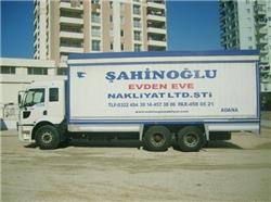 Şahinoğlu Nak. Ltd. Şti. - Adana